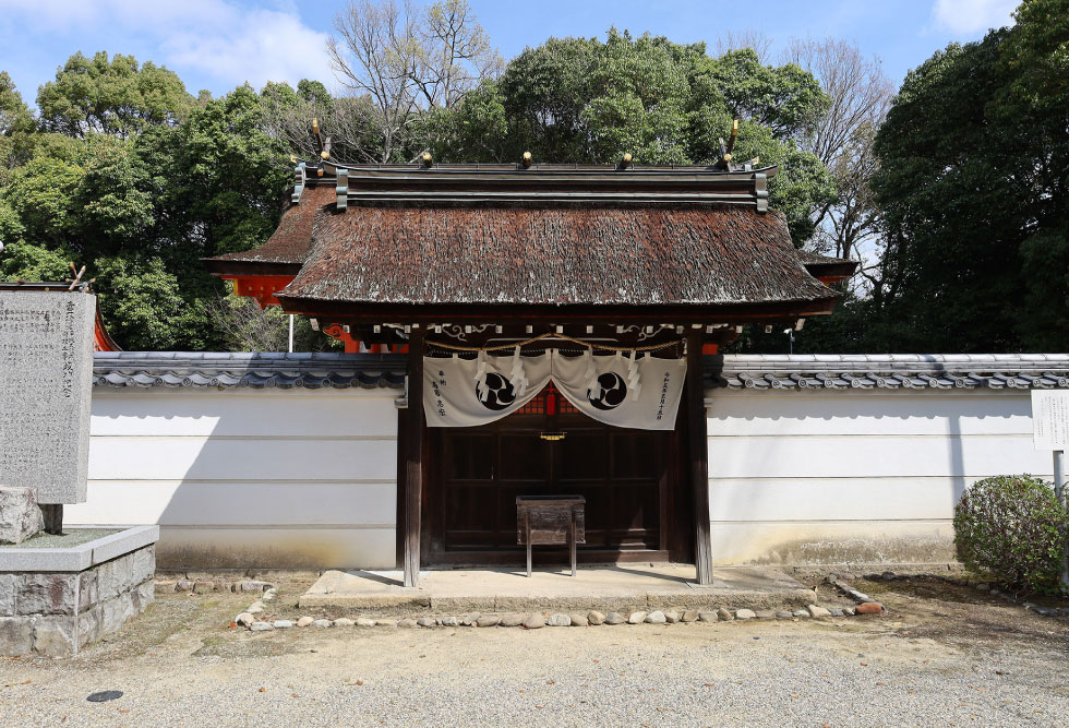 壺井八幡宮 本殿